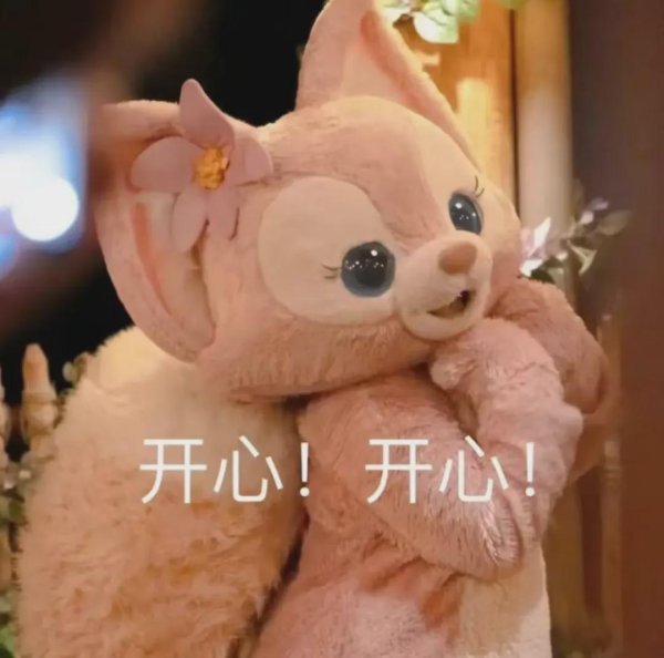 万盈配资 2元奶茶被顺走，大学生怒报警！上海民警14分钟闪电破案火上热搜！