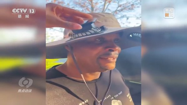 云天华成 焦点访谈丨有品质、有匠心、有创意 看中国小商品火遍全球_大皖新闻 | 安徽网